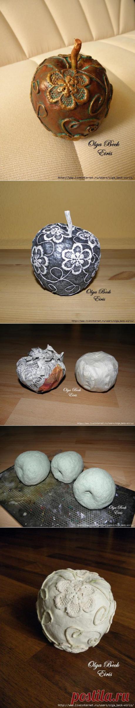 Кружевные яблочки из массы папье-маше.
