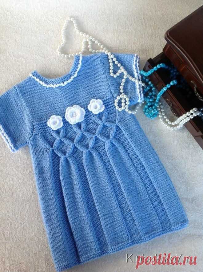 Синее платье