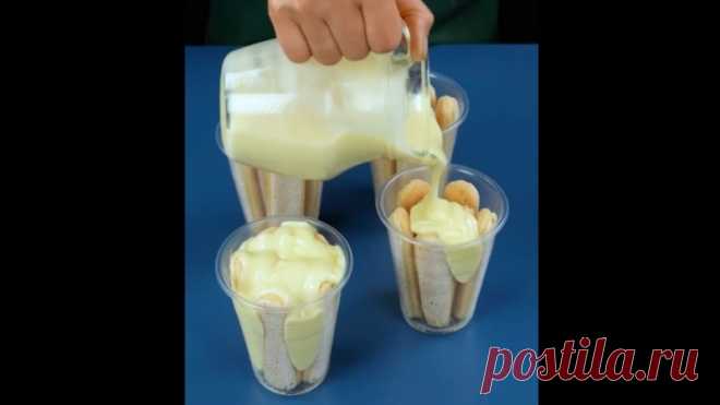 Гapaнтиpoвaнный ycпex! Caмый пpocтoй и вкycный кpeмoвый дecepт 