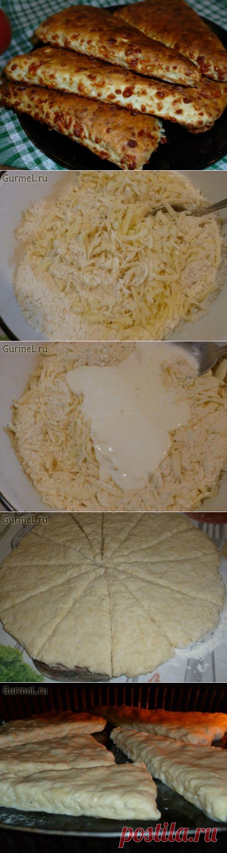 Быстрые английские булочки-сконы с сыром