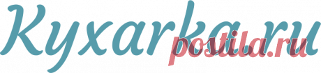 Селедка под шубой рулетом – Kyxarka.ru