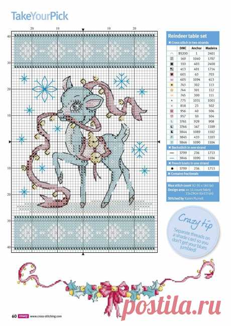 Мобильный LiveInternet Cross Stitch Crazy - Christmas 2018. | гилана - Дневник Наталии Гревцевой |