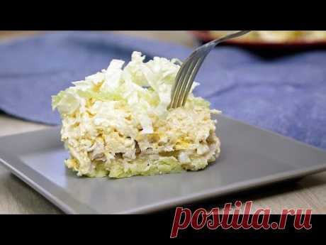 Самые ВКУСНЫЕ САЛАТЫ на ВСЕ ПРАЗДНИКИ ! Лучшие 11 рецептов на НОВОГОДНИЙ Стол! БЮДЖЕТНЫЕ и вкусные!