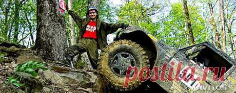 Трофи-рейд для компании купить в Москве на AVITO.ru