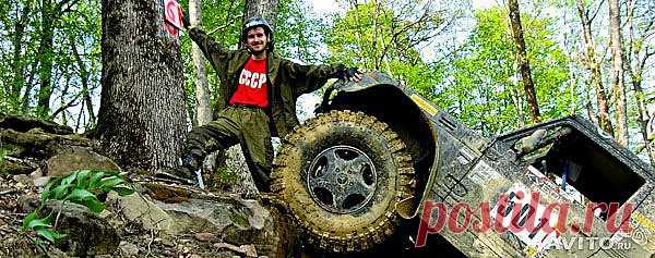 Трофи-рейд для компании купить в Москве на AVITO.ru