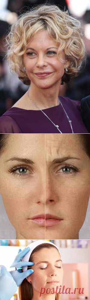 Уколы красоты — колоть или не колоть? — Всегда в форме!