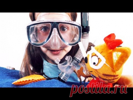Три кота и подводные приключения | Выпуск № 42| Развивающее видео для детей