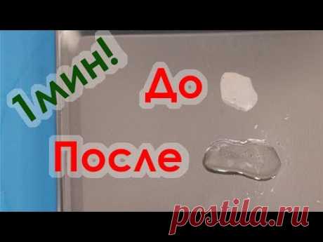 ✅Хитрости при работе с эпоксидной смолой. Обучающее видео.