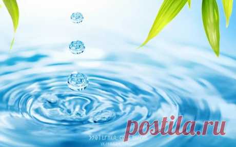 Программирование воды для получения желаемого

В воду можно заложить любую программу — она запоминает любую информацию.
А, поскольку, человек. в среднем на 75% состоит из воды, то, можно запрограммированной водой изменять для себя многое. Для этого проведите такие действия:
Стакан с водою на левой ладони. Лицом на восход. Правой ладонью 21 круговое движение по периметру стакана с мыслями о желаемом. Хорошо бы почувствовать тепло, истекающее из центра ладони. И потом выпить...