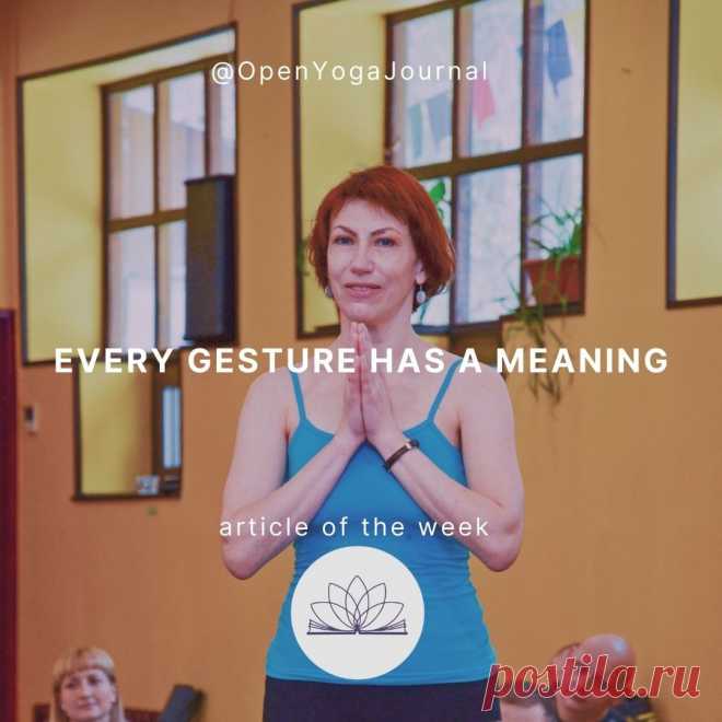 One of the first manifestations of a human being in this world and one of the earliest ways of interaction with the Universe is a sound – the first cry of a baby, or child’s cooing, which translates into words and speech in the course of time.