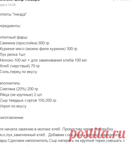 Мой Мир@Mail.Ru