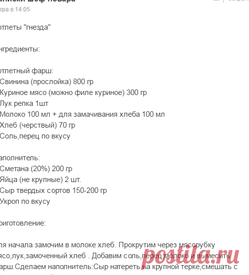 Мой Мир@Mail.Ru