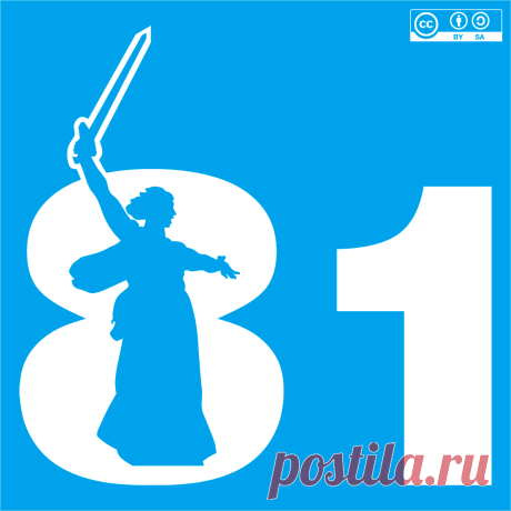 Число 81

Скачать
ЯндексДиск - https://disk.yandex.ru/d/Q7oEr6qNHy8N8w

Другие шаблоны на тему "9 мая" в альбоме https://vk.com/album-217736933_294545571

9Мая 39
Автор: Юлия Кошман