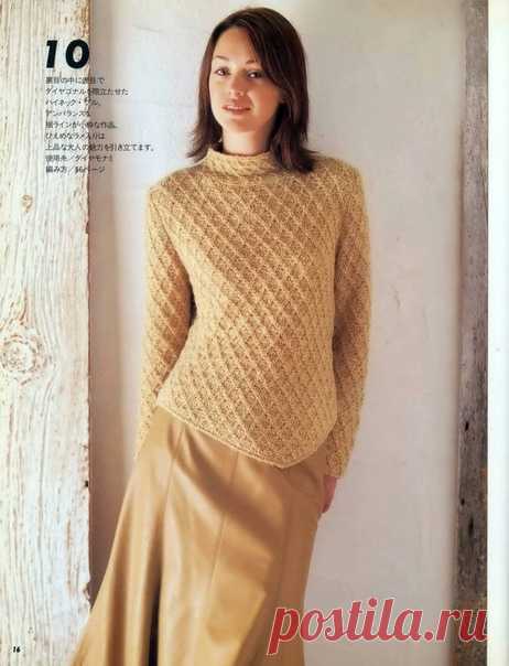 Let’s knit series NV3932
http://amimono.ru/16-shida-khitomi/141-let-s-knit-ser..