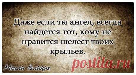 Интересные новости