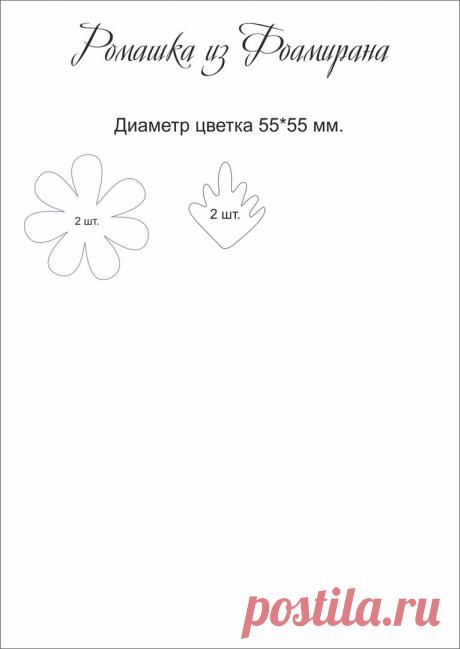 Евгения Ваш. Подарки ручной работы. МК. Тверь