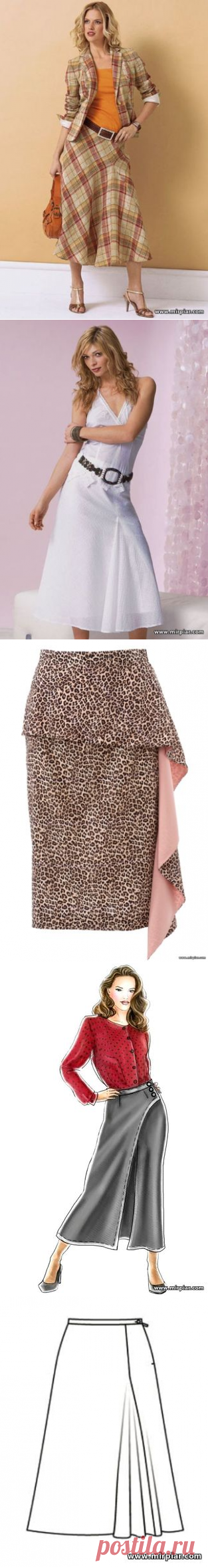 Асимметричная юбка с клином годе. Готовые выкройки бесплатно