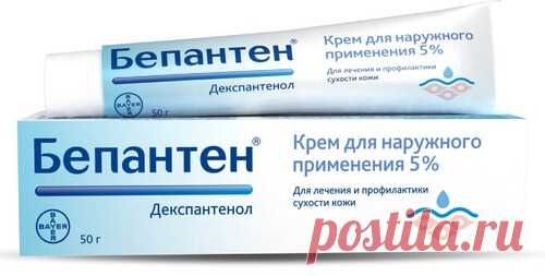 Уход за кожей младенца: купание, увлажнение, правильный уход