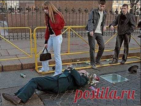 равнодушие людей иногда зашкаливает!