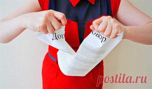 Почему просто заявления на закрытие карты недостаточно | Школа финансовой мудрости | Яндекс Дзен