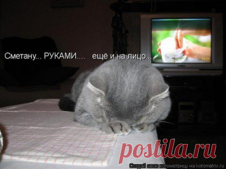 не могу смотреть на это безобразие((
