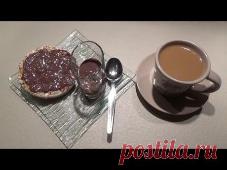 Франция.ШОКОЛАДНАЯ" НУТЕЛЛА" по ДЮКАНу-ВКУСНЯТИНА!