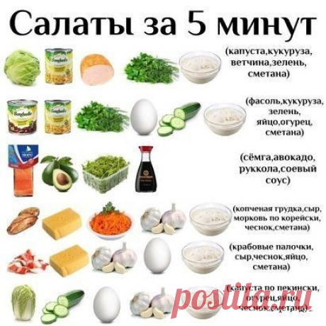 omyxSCBCH68.jpg (411×411)