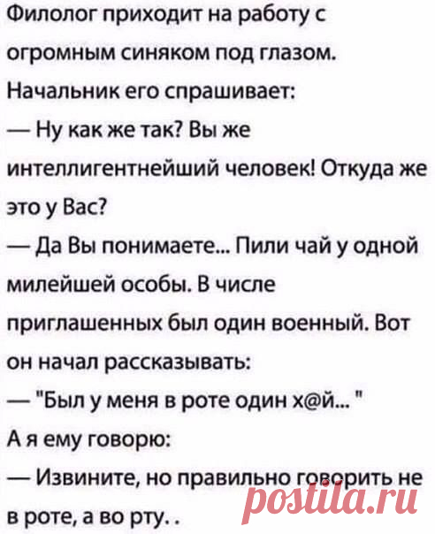 (39) Pinterest