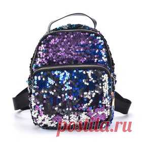 Маленький рюкзачок, для девочек, из пайеток меняющих цвет - Shopperali
