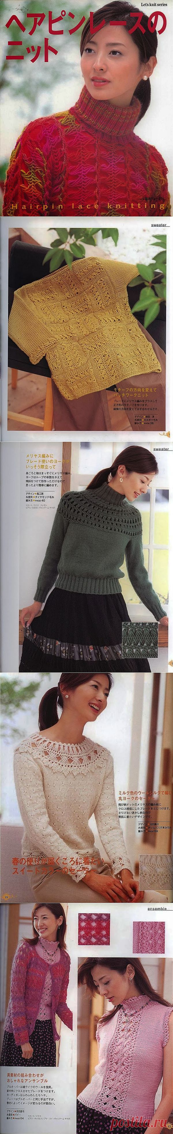 Обработка изображения « Knits4Kids
