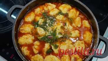 Самый ВКУСНЫЙ рецепт СОЛЯНКИ для вашей семьи, цыганка готовит. | Галина Кухня | Дзен