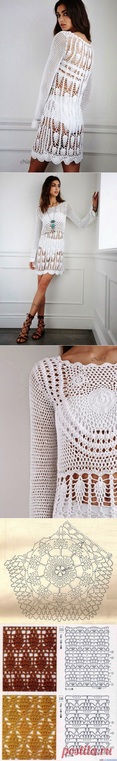 Ананасная туника