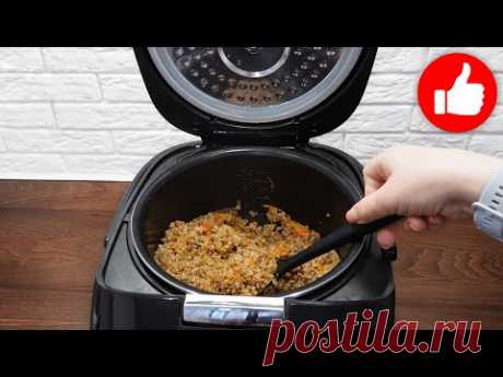 Вкуснейшая гречка, от которой не оторваться. Гречка в мультиварке, два простых и вкусных рецепта!