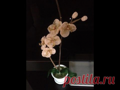 Орхидея персиковая. Мастер-класс, бисероплетение. Часть 3/3. Biser.