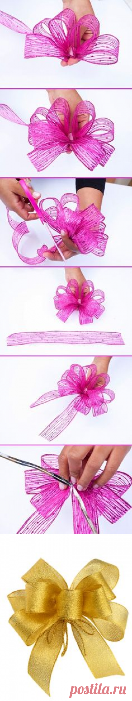 (9) Pinterest: инструмент для поиска и хранения интересных идей