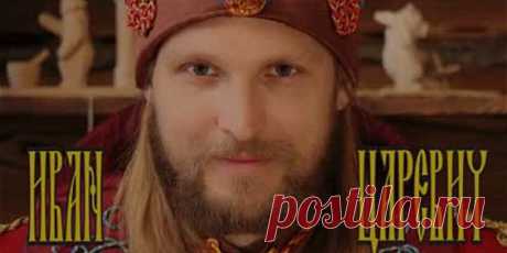 Сказки Ивана Царевича - pobedonosecs jimdo page!