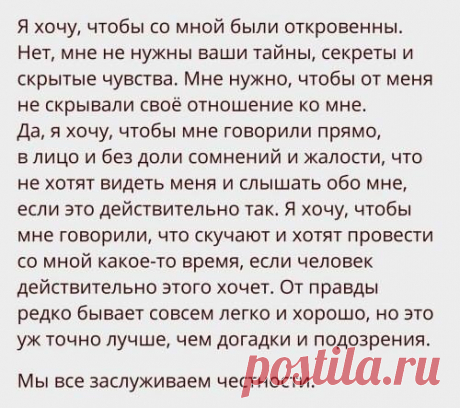 (2) Facebook