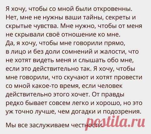 (2) Facebook