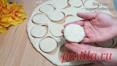 Пончики, которые обожаю миллионы!