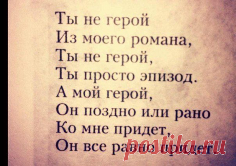 Мои закладки