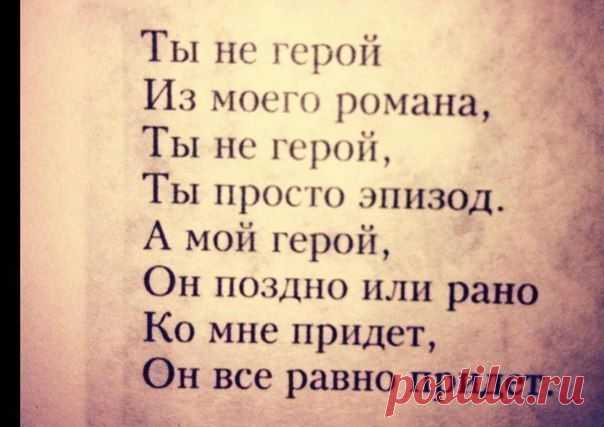 Мои закладки