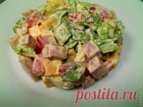 Салат &quot;Праздничный&quot; | ДОМАШНИЙ ОЧАГ