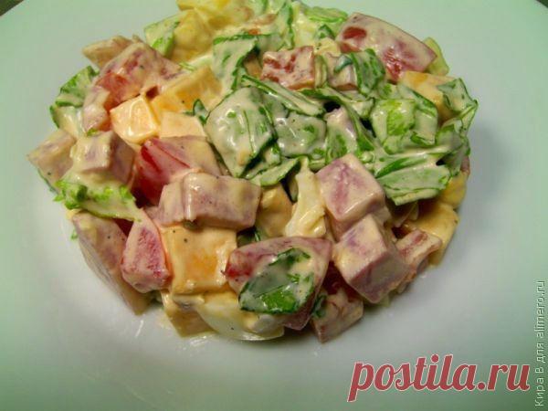 Салат "Праздничный" | ДОМАШНИЙ ОЧАГ