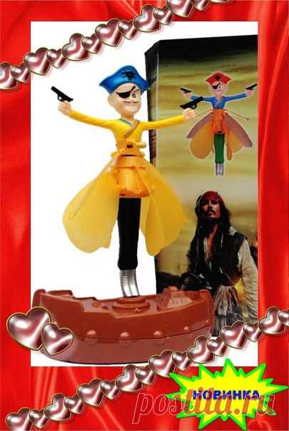 Основной альбом | 24 фотографии