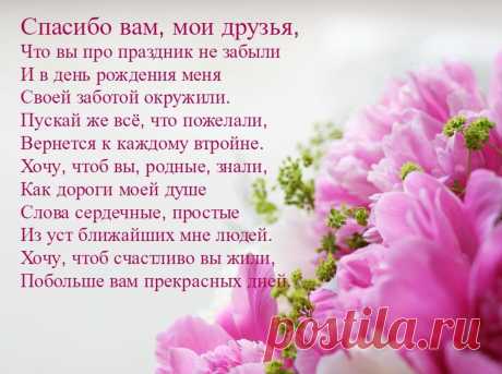 (6) Одноклассники