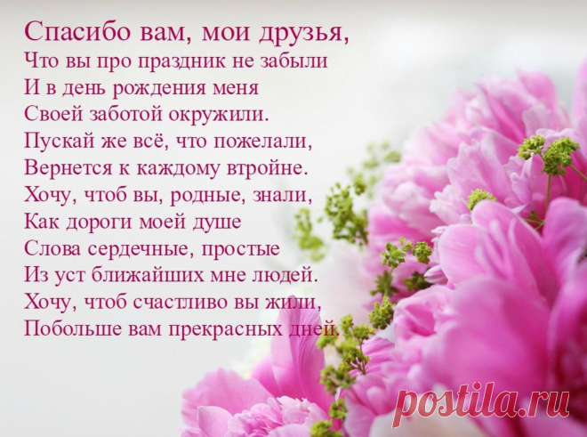 (6) Одноклассники