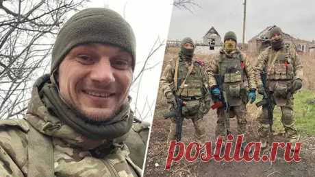 Семья из Донбасса два месяца прятала раненого русского бойца в 20 метрах от дома с ВСУ - Спички - не игрушка - Медиаплатформа МирТесен