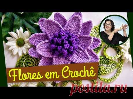 FLOR DE CROCHÊ VOLUMOSA - PARTE 1 - FLORES EM CROCHE