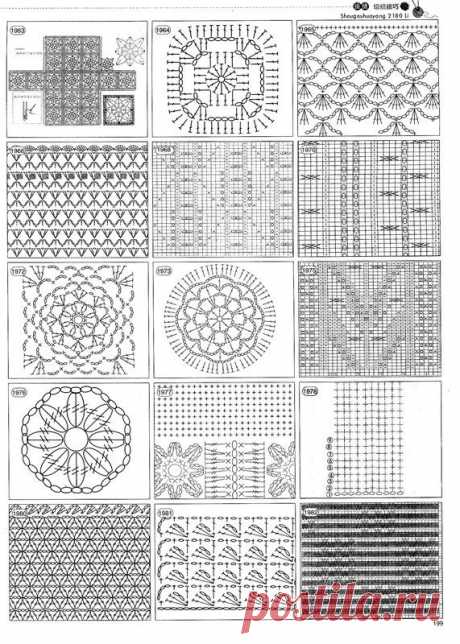 узоры,мотивы крючком | Записи в рубрике узоры,мотивы крючком | Дневник tatka_23051