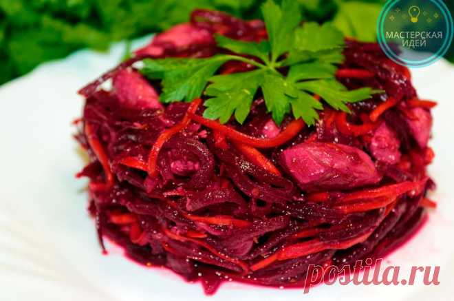 Попался новый рецепт салата из сырой свёклы и моркови с курицей: такого я точно не ожидала (ну очень вкусно и полезно получается | Мастерская идей | Яндекс Дзен